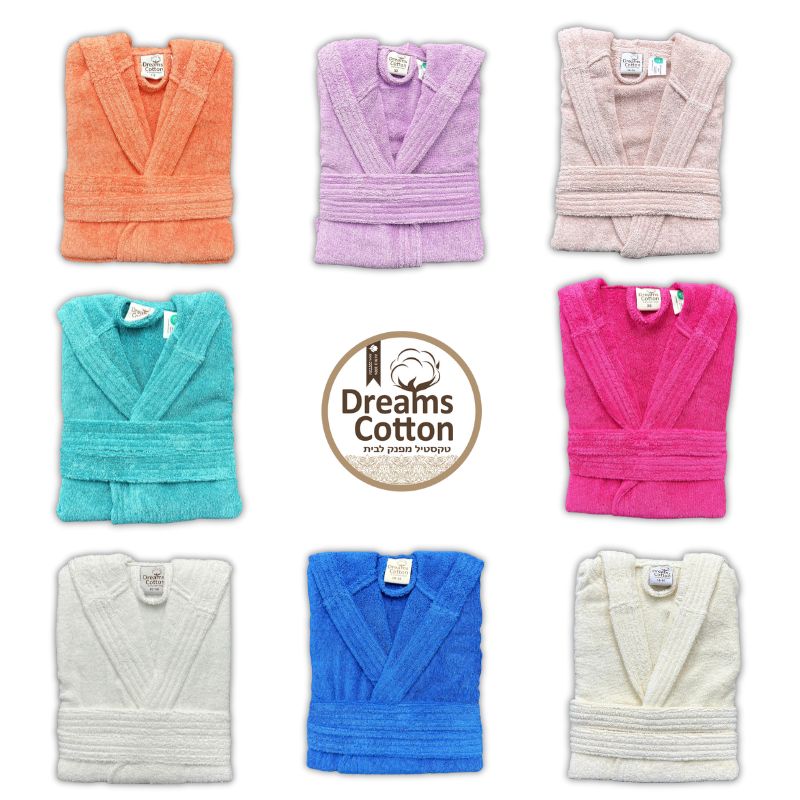 חלוק לילדים