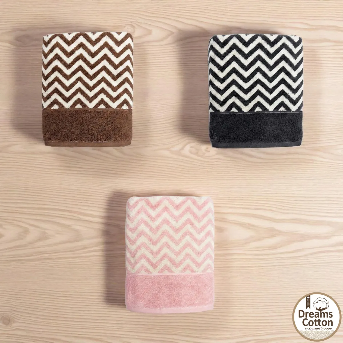 סט מגבות גוף ופנים דגם שברון ג'קארד צבעים חמים